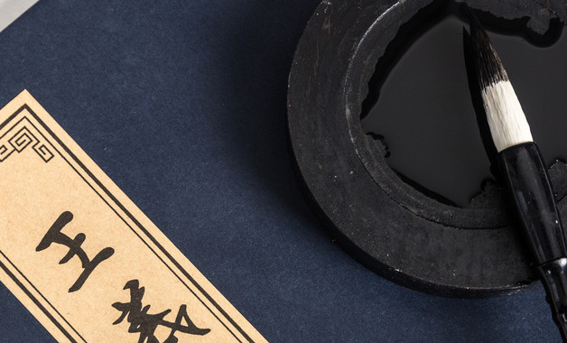 周歲祝福語(yǔ)