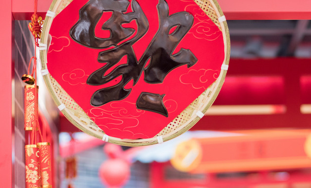 中元節(jié)祝福怎么說(shuō)(15篇)