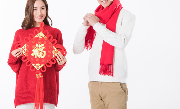 元節(jié)祝福短信