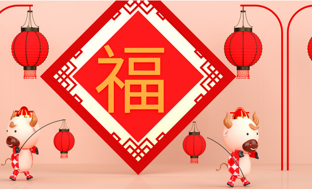 培訓(xùn)機構(gòu)開業(yè)祝福(2篇)