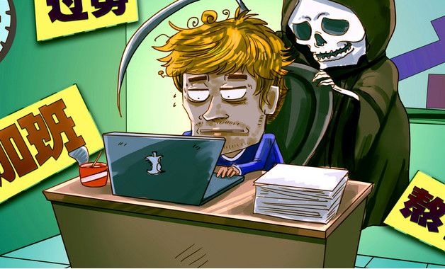 業(yè)務(wù)審批崗位職責(zé)