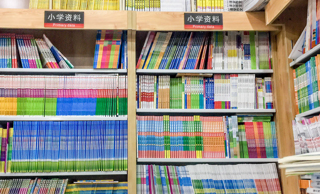 后勤產(chǎn)業(yè)管理制度6篇