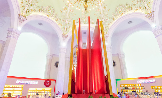 事故調(diào)查管理規(guī)定辦法