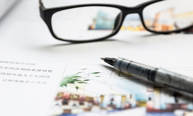 中心小學(xué)教師辦公室計(jì)算機(jī)使用制度（簡(jiǎn)單版7篇）