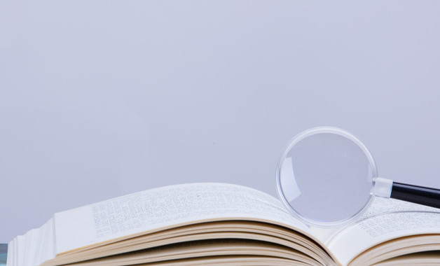 職業(yè)健康崗位職責(zé)匯編(7篇)